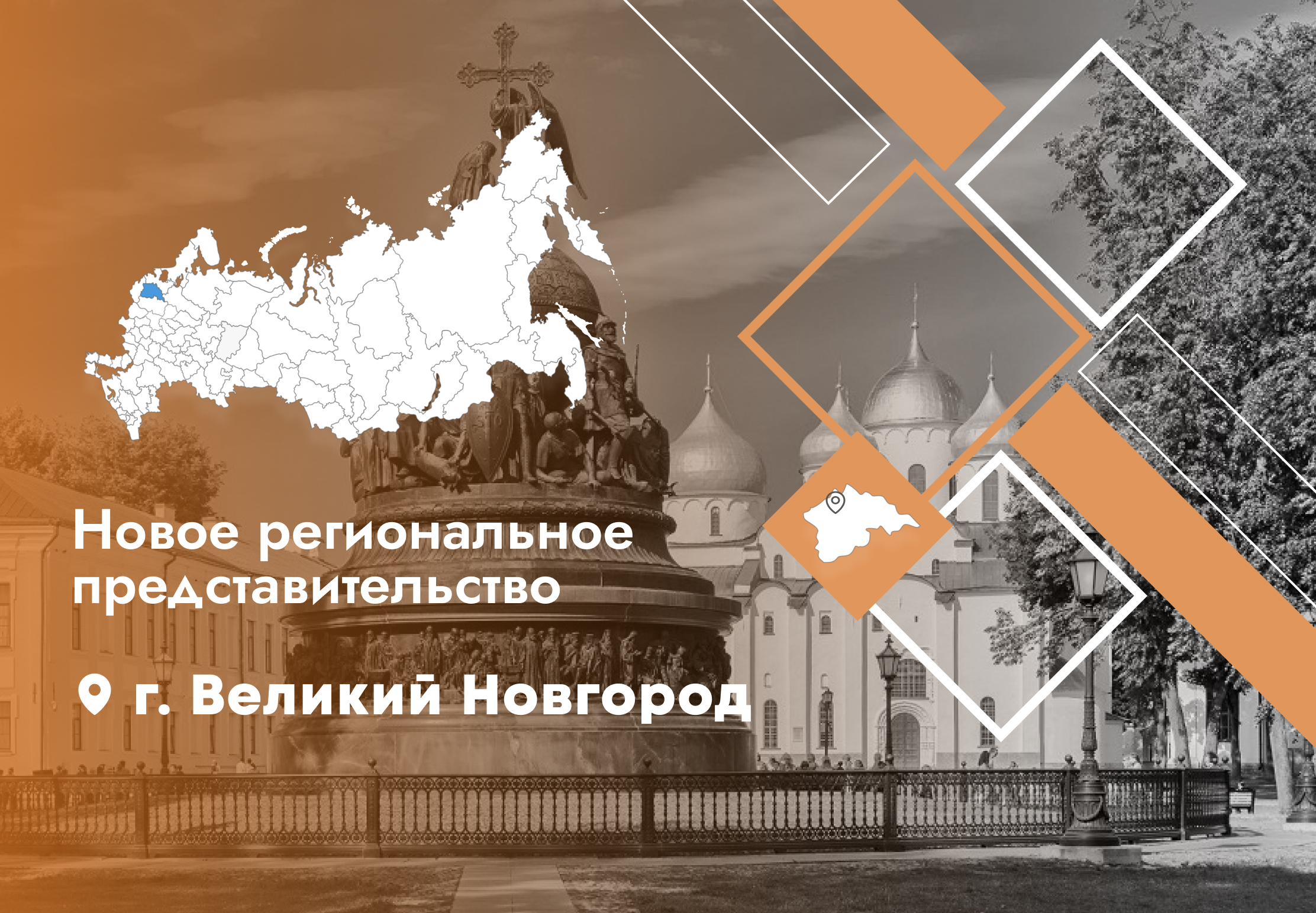 ��������� ����� ������������ ����������������� ��� ������������ ���������� � ������ ������� ��������