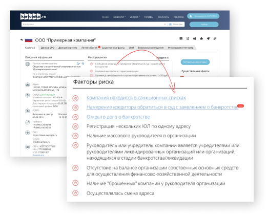 хоум кредит перевод с карты на карту другого банка